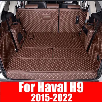 Кожен Защитен подложка за багажника, Част от Вътрешната украса, автостайлинг за Great Wall HAVAL H9 2015-2018 2019 2020 2021 2022 Аксесоари