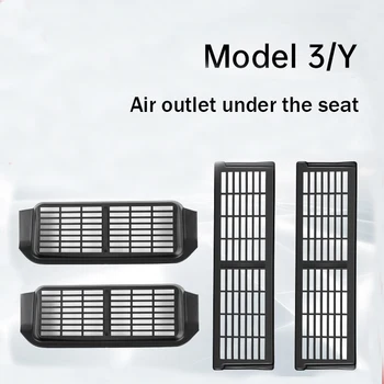 2023 Защитно покритие за вентилационни отвори под седалката на колата, защита от мръсотия, Промяна в интериора на автомобила За Tesla, Модел 3, Аксесоари за модели на Y