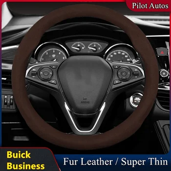 За Buick Бизнес калъф за волана на колата без мирис, супер тънък кожа, кожа, подходящ за 2008 2009 2010