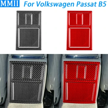 За Volkswagen Passat B5 2001-2005 Комплект задния Панел за Управление От Въглеродни Влакна, Накладки, Аксесоари За Украса на интериора на Колата Стикер