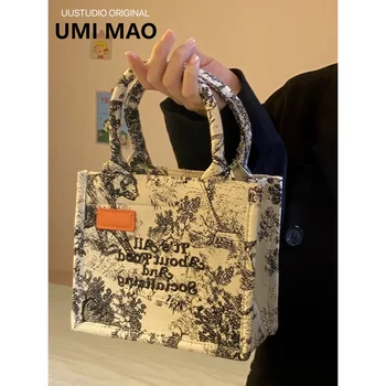 UMI MAO нишевая оригинална дизайнерска чанта за жени 2023, Тъмна графити, Сладка готина холщовая Ръчна чанта през рамо, Малка Квадратна чанта