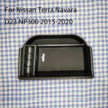 За Nissan Terra Navara D23 NP300 2015-2020 Автомобили Централната Конзола Подлакътник на Кутия За Съхранение Органайзер Тава Аксесоари 2019 2017 2018 201