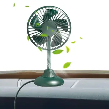 Авто вентилатор с въртене на 360 градуса Тихи вентилатора за охлаждане на таблото на Авто вентилатор с 3 скорости Регулиране на вятъра За домашен десктоп Офис бюрото Air