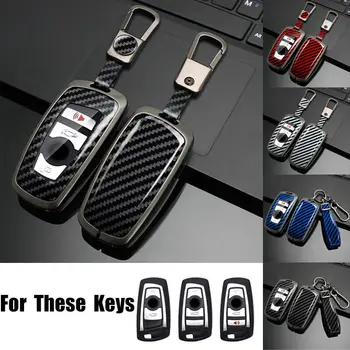 Кожен Калъф-ключодържател От Сплав С TPU с брелоком за ключове За BMW 1 2 3 4 5 6 7 F10 F20 F30 X3 X4 X5 M2 M3 M4 M5 M6