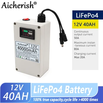 Нова Акумулаторна батерия LiFePO4 на 12v 40 Ah за стипендия, медицинско оборудване, led подсветка, литиево-фосфатная батерия на 12v