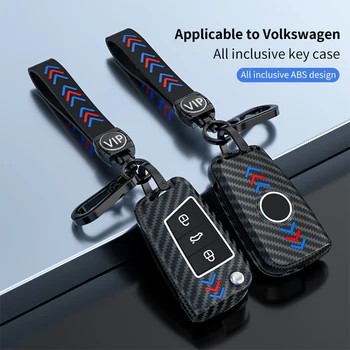 Пакет автомобилни ключове от въглеродни влакна ABS за Volkswagen golf 7 MK7 Ateca Leon FR tiguan MK2 seat ibiza, skoda Octavia Kodiaq