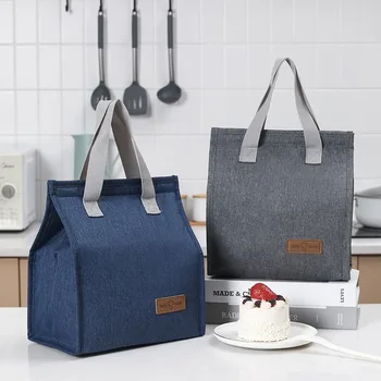 Преносим чанта за обяд, термоизолированный Обяд-бокс, чанта-хладилник, чанта-bento за пикник, контейнер за съхранение на училищната храна за деца, жени