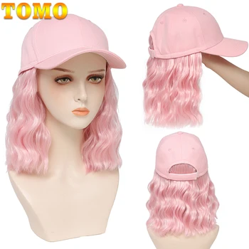 TOMÓ Къса Розова бейзболна шапка-боб, Перука, Регулируеми Синтетични Перуки от естествен Нева, Шапка, Безпроблемна връзка, Удължаване на коса за жени