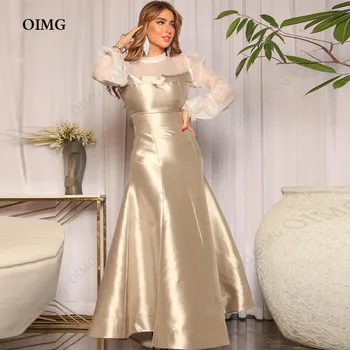 OIMG Дълга Вечерна рокля в стил Русалка цвят Шампанско от Дубай с дълги ръкави и висока воротом, Геометрично Вечерна рокля от Саудитска Арабия, Вечерна вечерна рокля