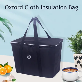 Голям голям чанта от плат Оксфорд, чанта за Бэнто, Водоустойчив голям пакет с лед, чанта за пикник на открито