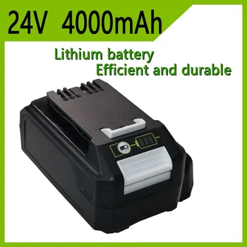 За да се литиево-йонна батерия 24V 8.0 AH/6.0 Ah/4.0 AH Greenworks (Greenworks Battery) 100% чисто нов