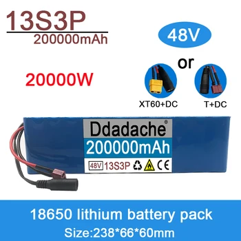 100% Оригинална литиево-йонна батерия 48, 200000 ма, 20000 W, 13S3P, за свободни стаи 54,6 В, с вграден BMS