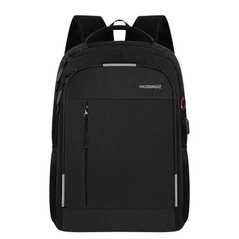 Мъжки раница, Раници за жени, водоустойчиви износостойкая чанта за лаптоп, за бизнес чанта за отдих, училищни чанта за пътуване, черен