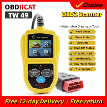 OBDIICAT Нов T49 OBDII & CAN Автомобил Четец на код Скенер T49 OBD Code Инструмент за Диагностика
