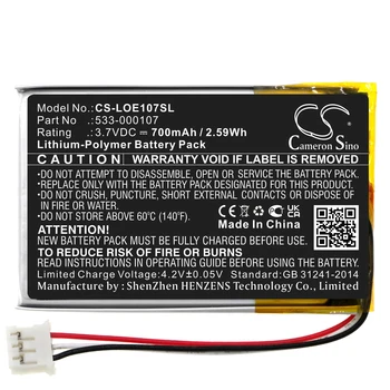 Батерия CS 700 mah за Logitech 533-000107 Logitech Far East S00149 S100