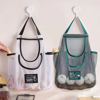 Многофункционална Дишаща mesh bag държач за плодове и зеленчуци, Кухненски висулка за чанта за съхранение с Голям капацитет, Кухненски принадлежности