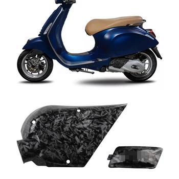 За мотоциклет VESPA Sprint Primavera 150, скутери, Защита на скоростната кутия, капак на двигателя, Ковачница, Карбоновая покриване на входящия въздух