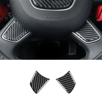 2 бр. Автомобили Стикер на волана, изработени от въглеродни влакна, Декоративна накладки за Audi A6 B7 C7 2012-2018, интериорни Аксесоари за стайлинг на автомобили