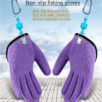Нови сгъстено риболовни ръкавици с незалепващо покритие, Ръкавици за улов на риба, Нескользящие противоударные ръкавици за морски риболов, Рок-риболов Luya, непромокаеми ръкавици