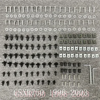 Комплект обтекател на купето Болтове, Винтове за GSXR750 1996-2003
