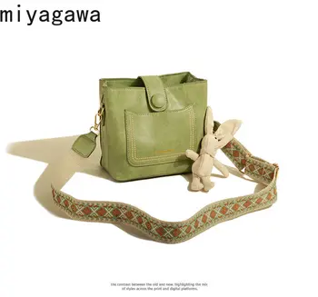 Ежедневни универсална малка чанта Miyagawa за жени, модни bag-чанта за пътуване до работа, новост 2023 г., чанта през рамото си, през рамо